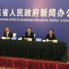 山東物業(yè)收費政策權(quán)威解讀