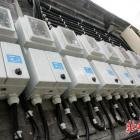 北京將嚴查物業(yè)加價收電費 清理轉(zhuǎn)供電環(huán)節(jié)不合規(guī)行為