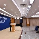 關(guān)注！國家發(fā)展改革委回應(yīng)城鎮(zhèn)老舊小區(qū)改造、服務(wù)消費(fèi)新模式、采暖保供等熱點(diǎn)問題