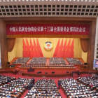 行業(yè)新風向！2021兩會物業(yè)提案亮點全收錄