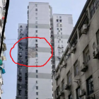 突發(fā)！高樓外墻脫落砸死路人！開發(fā)商、物業(yè)、業(yè)主到底誰(shuí)負(fù)責(zé)？