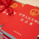 民法典：物業(yè)到底管啥不管啥？