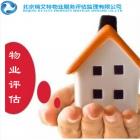 一文說清“五證、兩書、一表”究竟是什么？