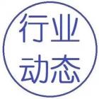 關(guān)于開(kāi)展2022年度北京市評(píng)標(biāo)專(zhuān)家增選與續(xù)聘工作的通知
