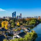 首次！評星不合格，南京這些物業(yè)被清退