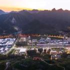 【行業(yè)觀察】北京：貫徹落實(shí)文件精神 以首善標(biāo)準(zhǔn)加力實(shí)施城市更新行動(dòng)