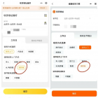 【安全提示】禁止“消火栓簽收快遞”！警惕身邊的安全隱患